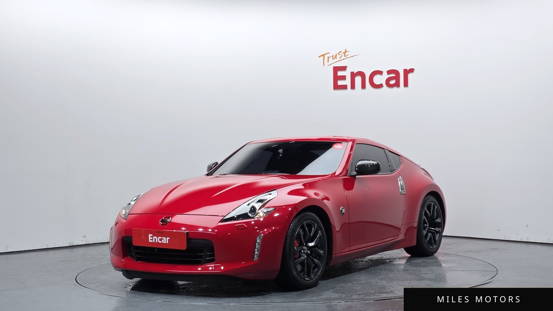 Nissan 370Z 2018