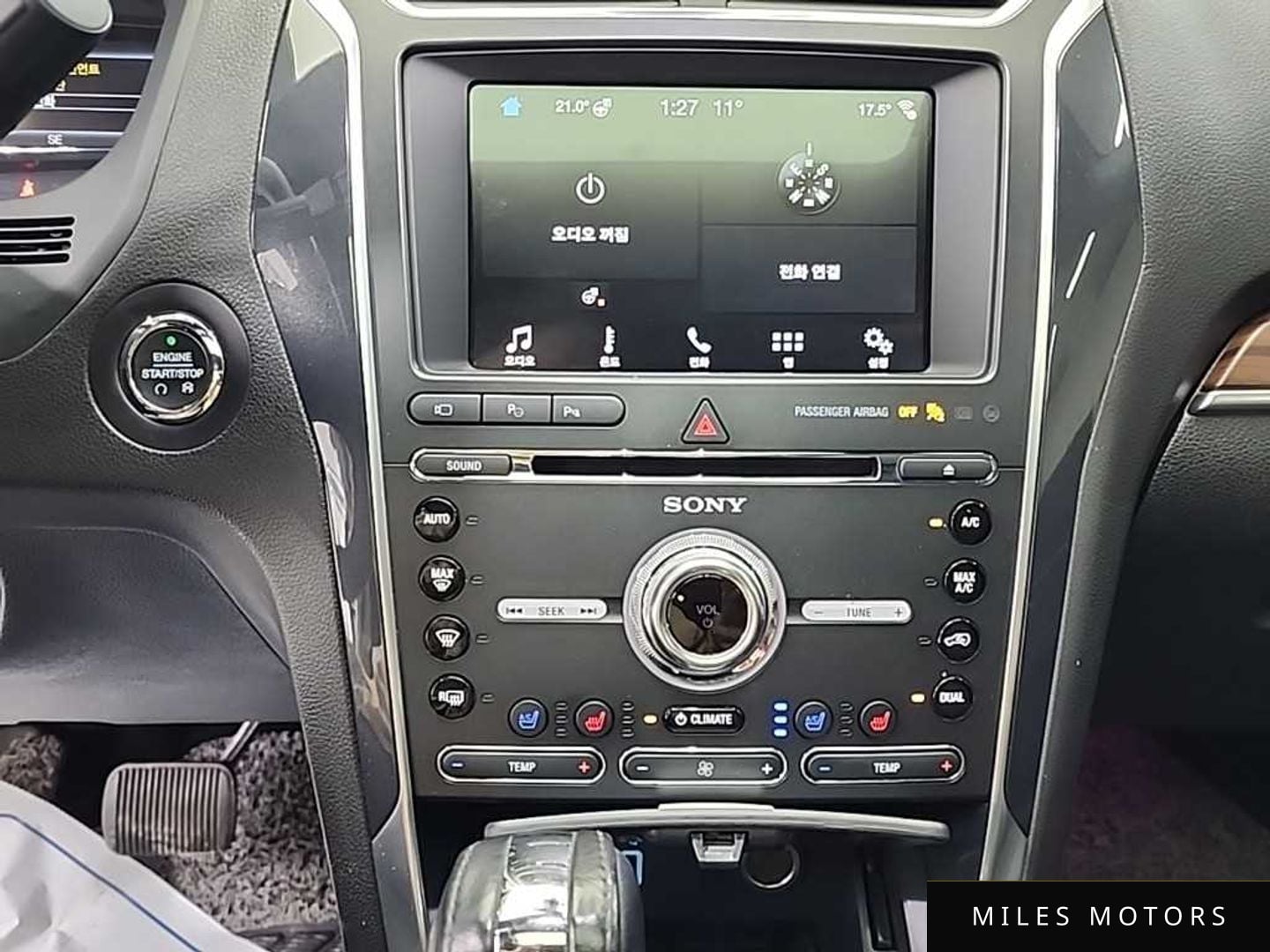 Ford Explorer 2018 — миниатюра 10