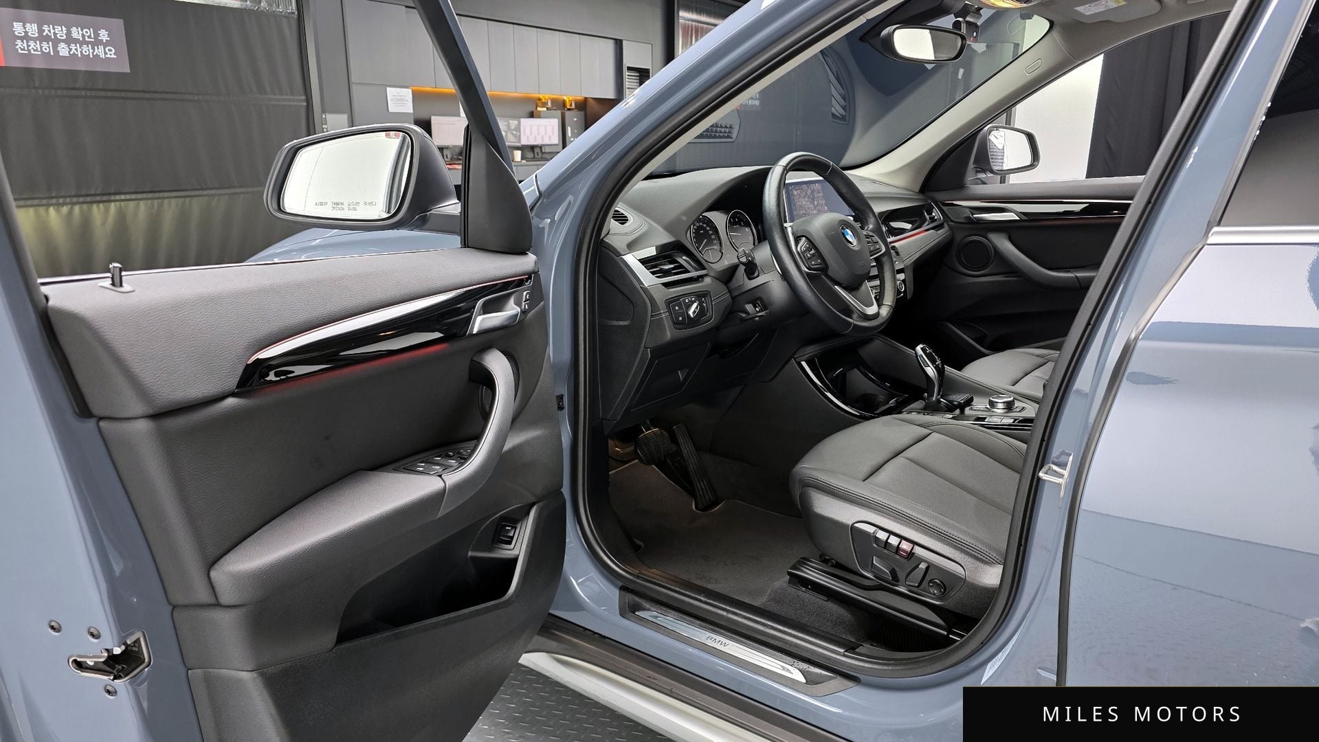 BMW X1 (F48) 2022 — миниатюра 11