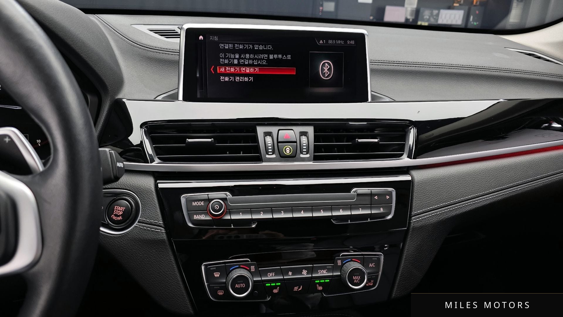 BMW X1 (F48) 2022 — миниатюра 14