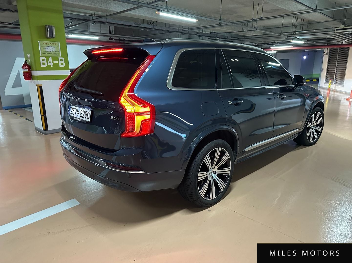Volvo XC90 2023 — миниатюра 5