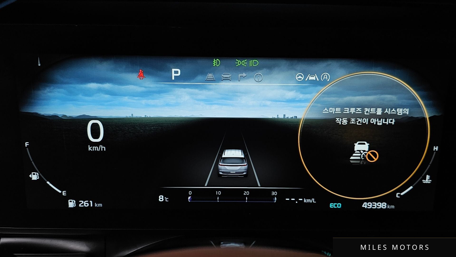 Kia Carnival 2023 — миниатюра 8