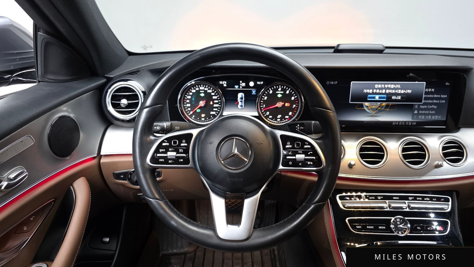 Mercedes-Benz E-클래스 W213 2019 — миниатюра 13