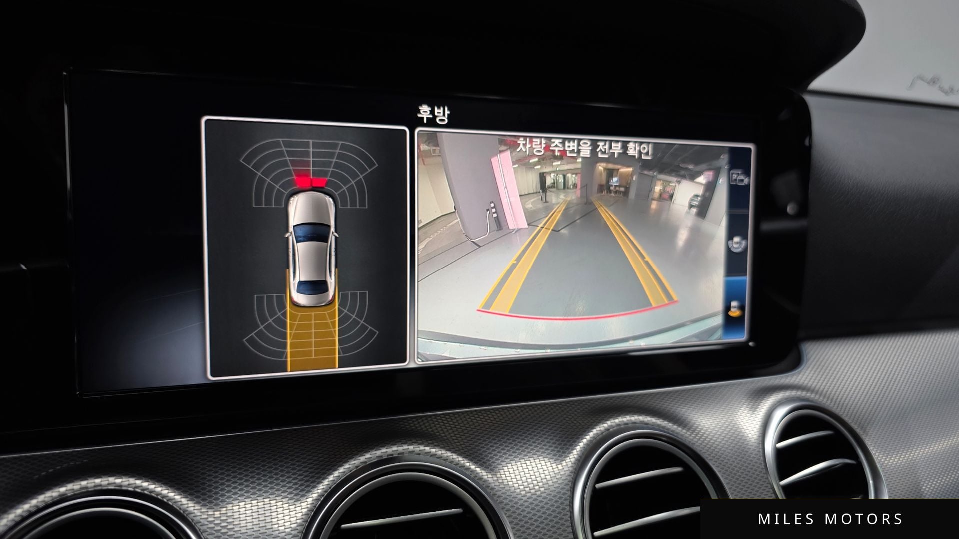 Mercedes-Benz E-클래스 W213 2019 — миниатюра 15