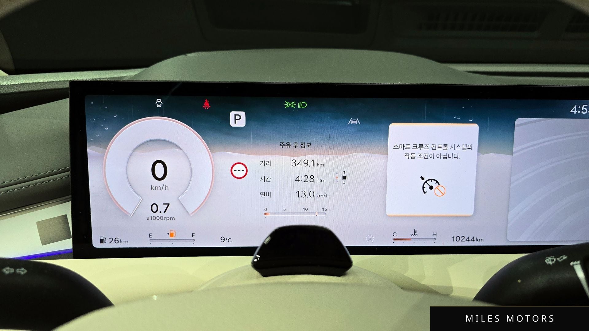 Genesis G80 (RG3) 2025 — миниатюра 8