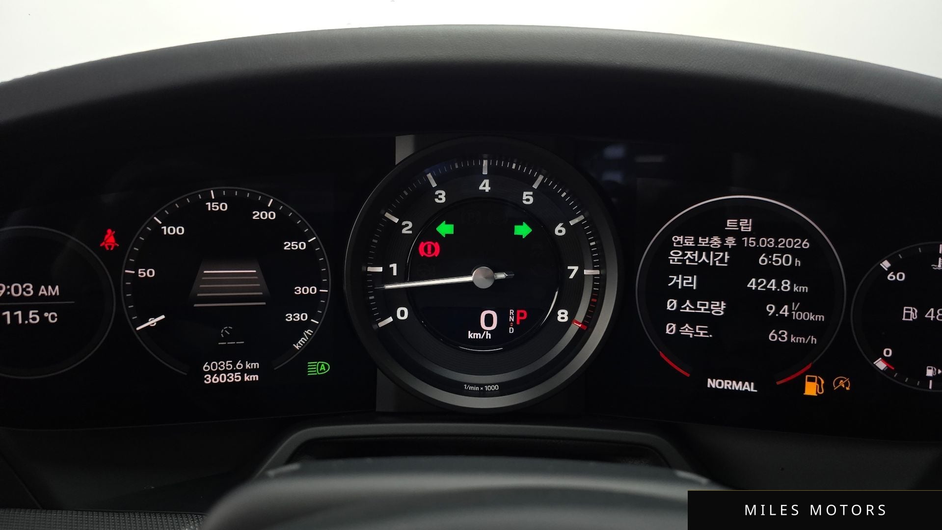 Porsche 911 (992) 2021 — миниатюра 8