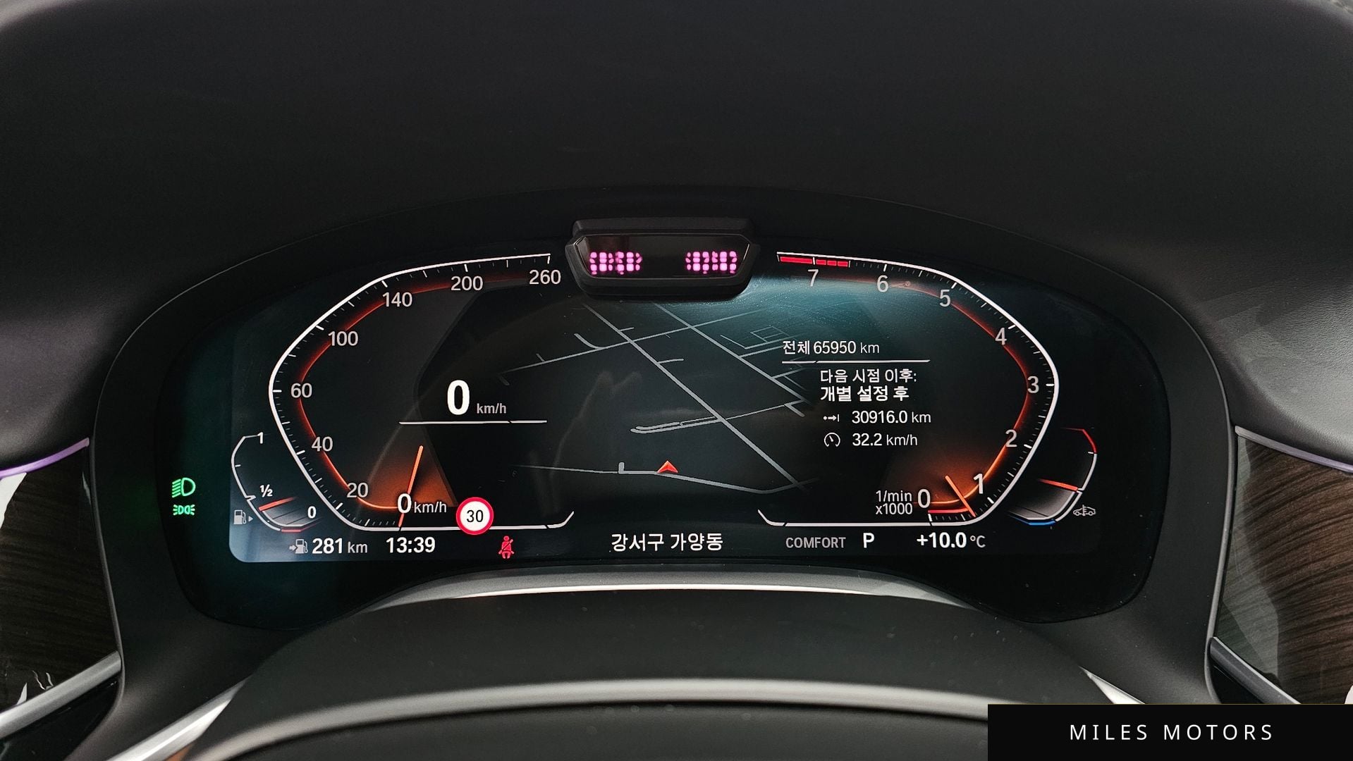 BMW 7 Series (G11) 2022 — миниатюра 8