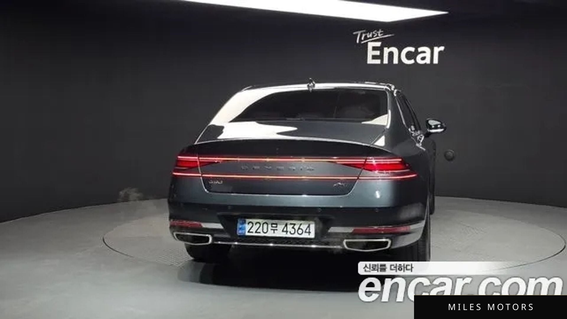 Genesis G90 (RS4) 2023 — миниатюра 4