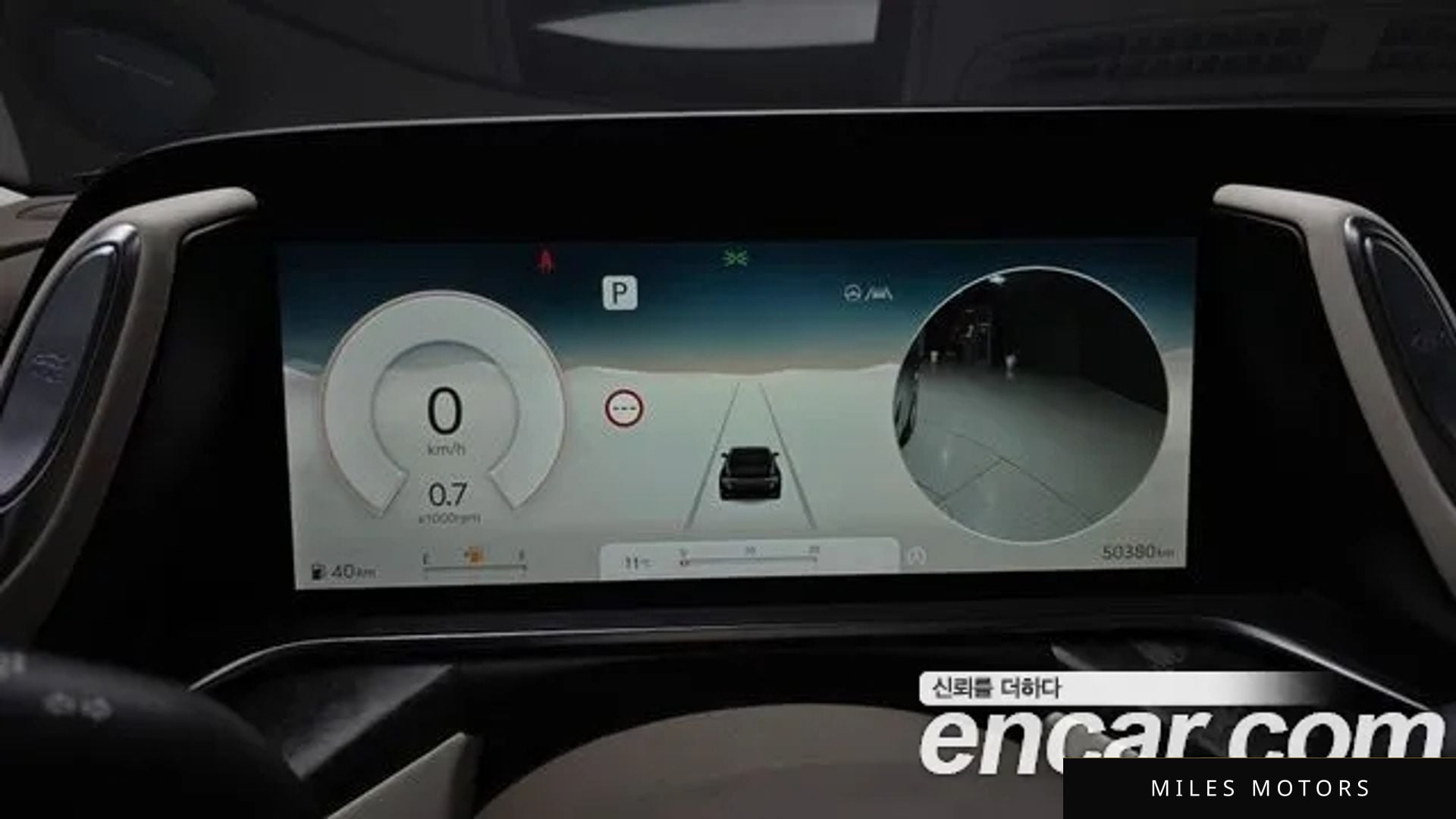 Genesis G90 (RS4) 2023 — миниатюра 8