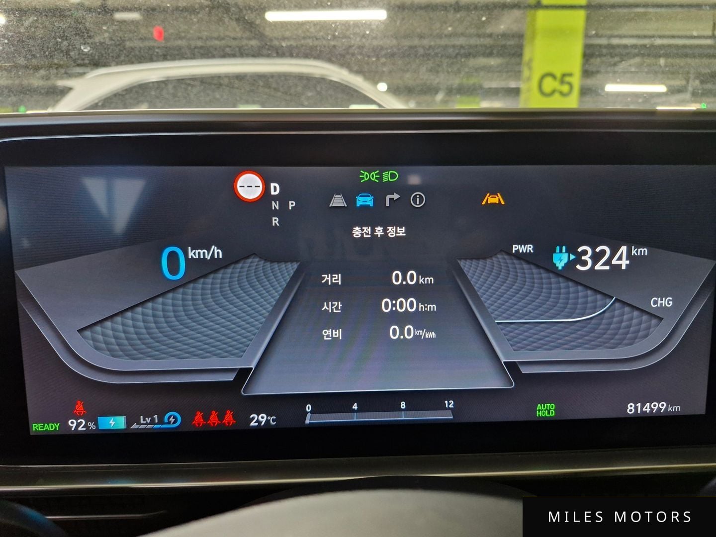 Hyundai Ioniq6 2023 — миниатюра 8