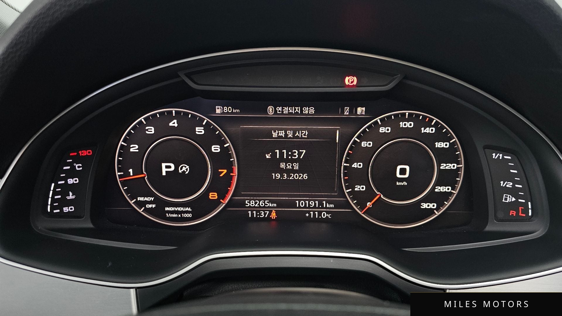 Audi Q7 (4M) 2019 — миниатюра 8