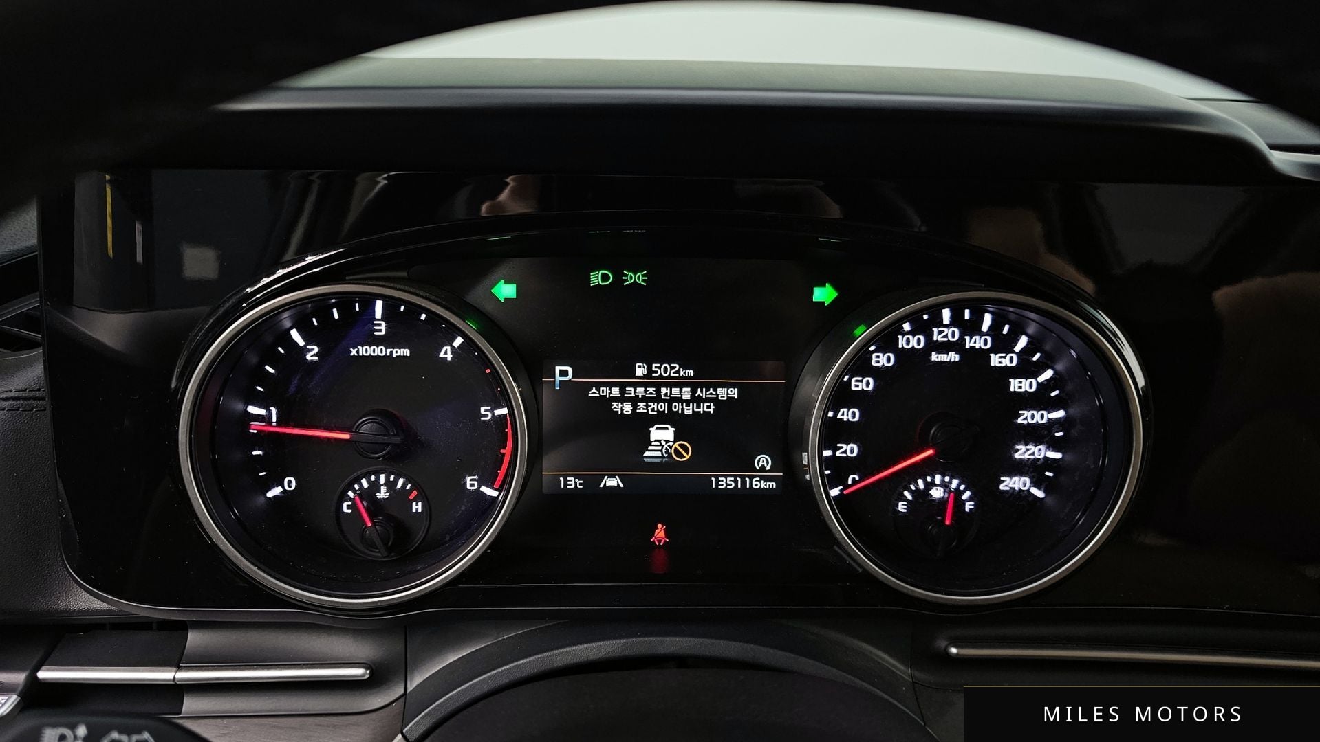 Kia Carnival 2023 — миниатюра 8