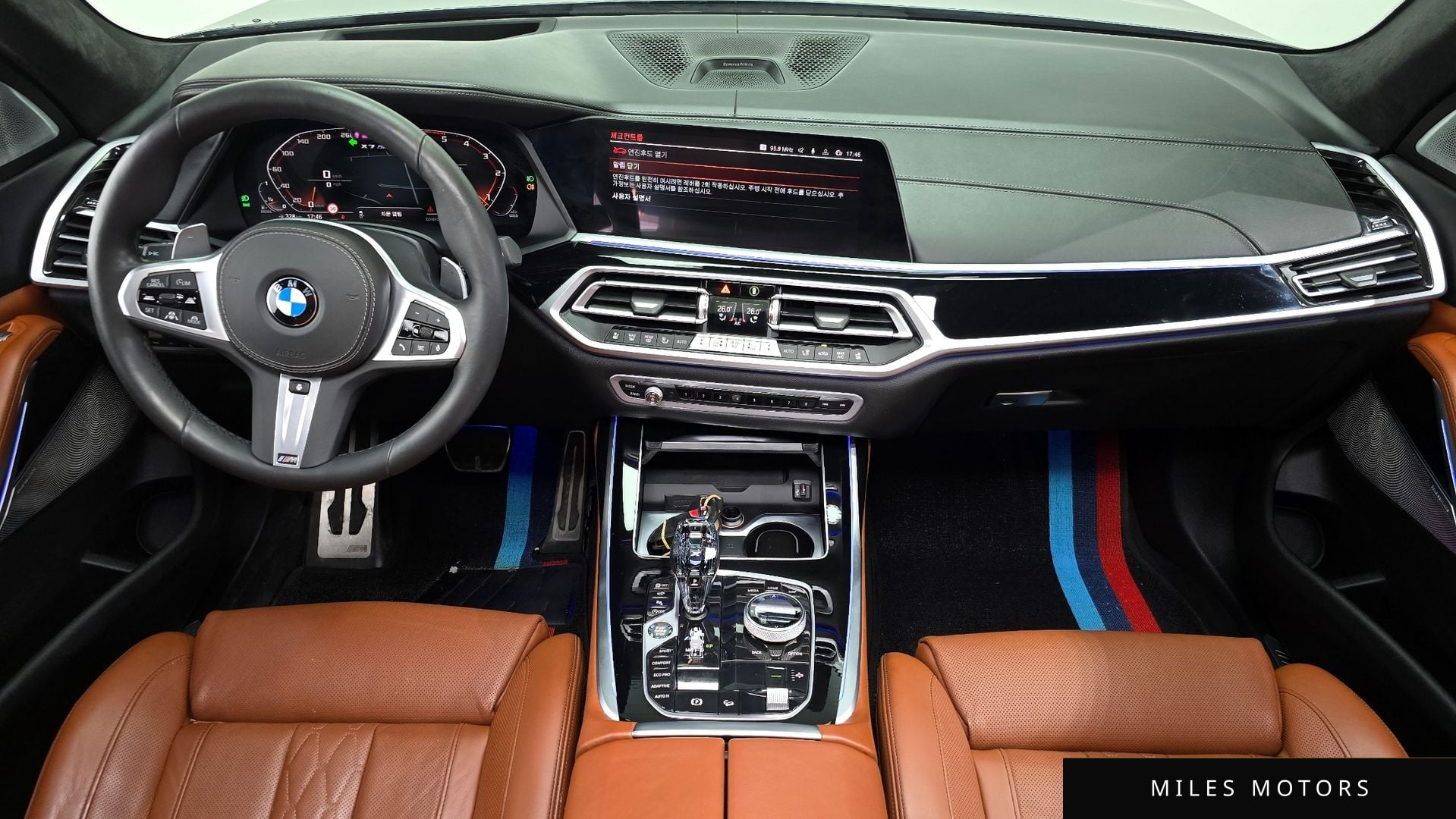 BMW X7 (G07) 2020 — миниатюра 7