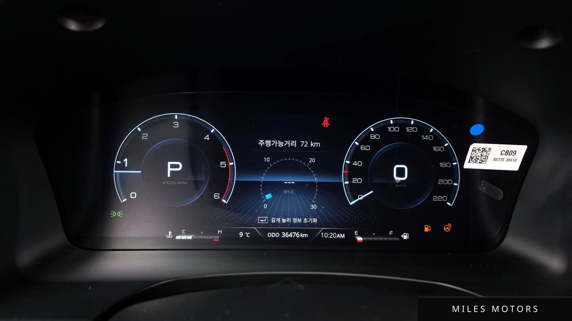 KG Mobility Rexton 2024 — миниатюра 8