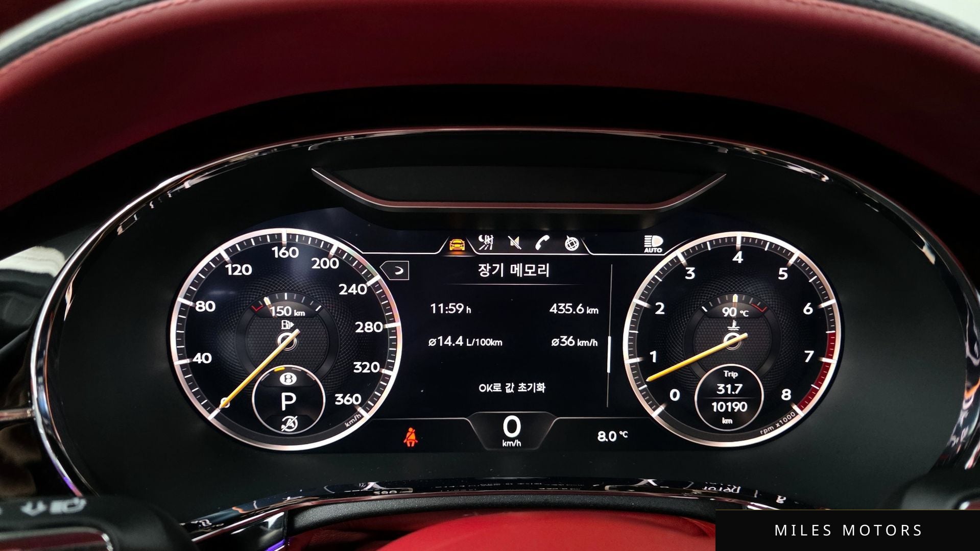 Bentley Continental GT 2022 — миниатюра 8