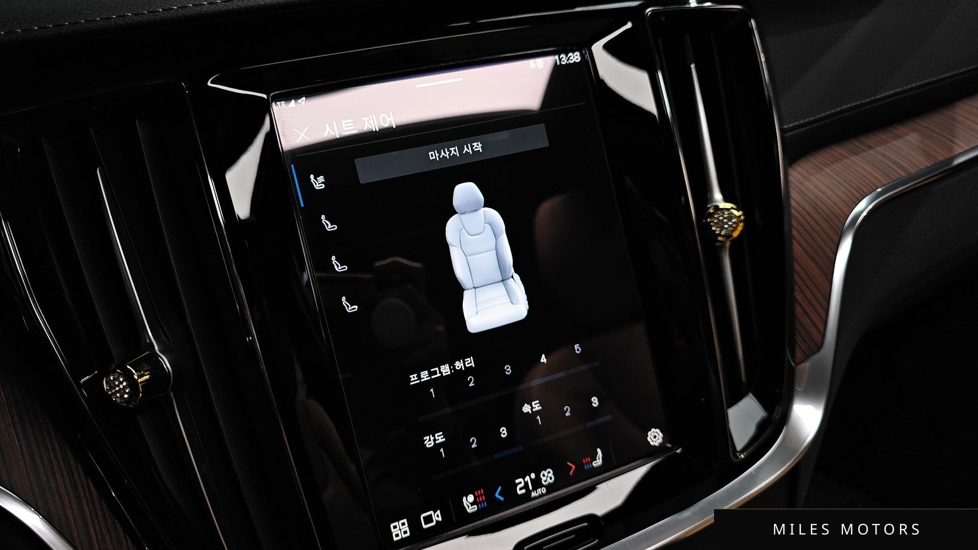 Volvo S60 2024 — миниатюра 18