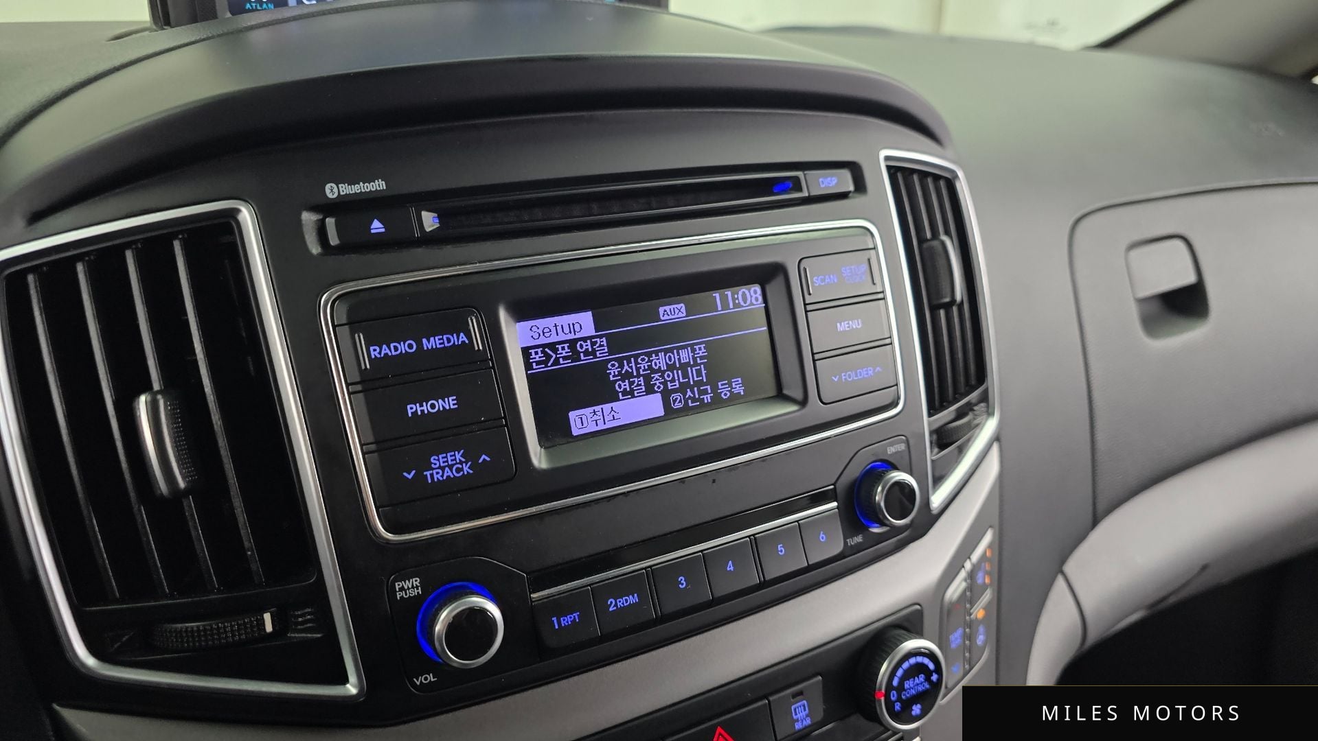 Hyundai Starex 2018 — миниатюра 16