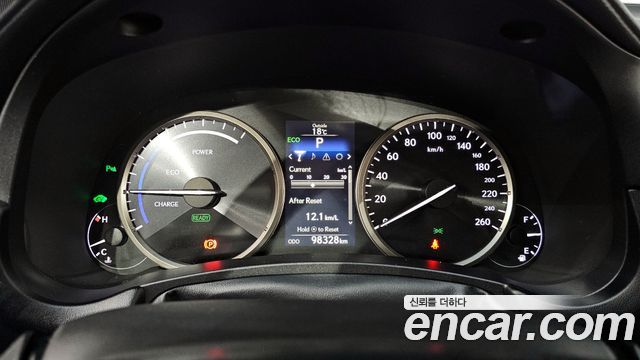 Лексус NX300h 2017 — миниатюра 8