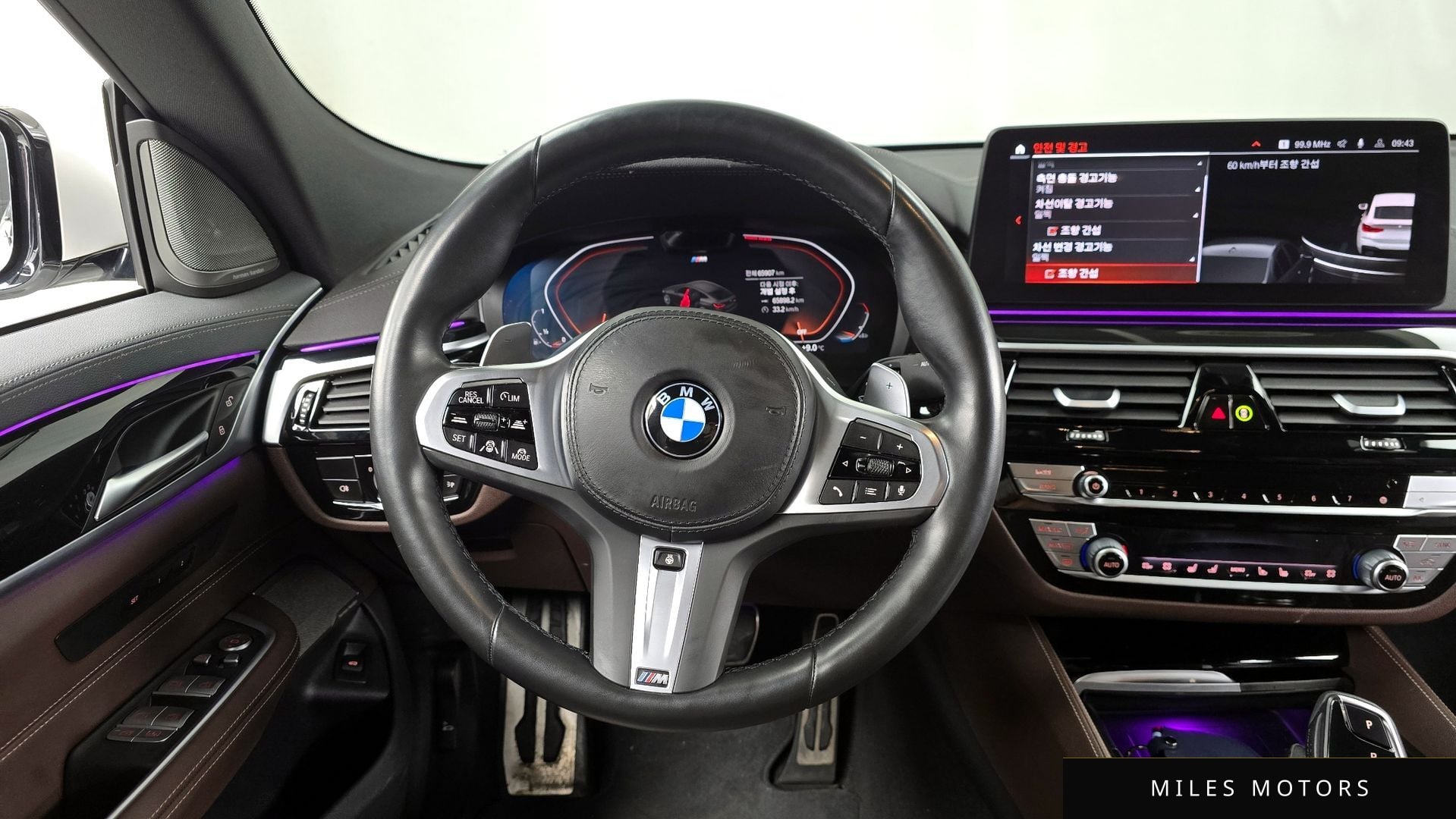 BMW 6시리즈 GT (G32) 2023 — миниатюра 13