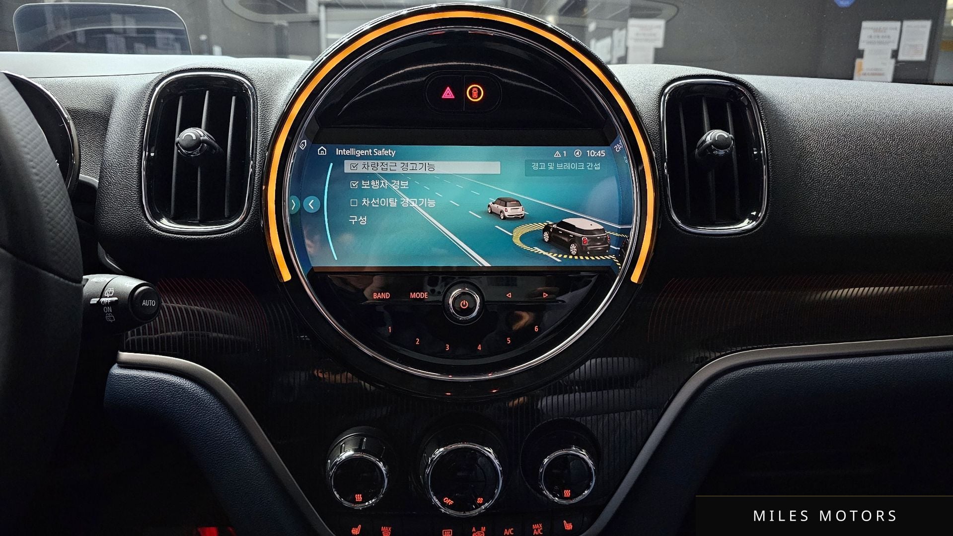 MINI Countryman 2023 — миниатюра 15