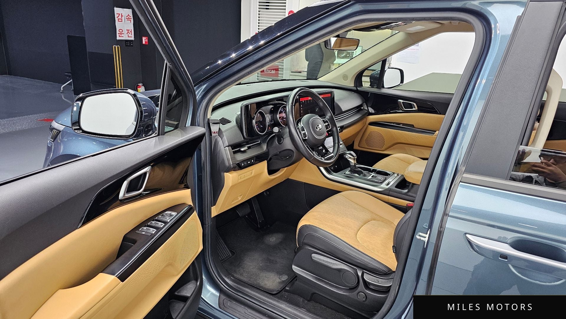 Kia Carnival 2021 — миниатюра 11