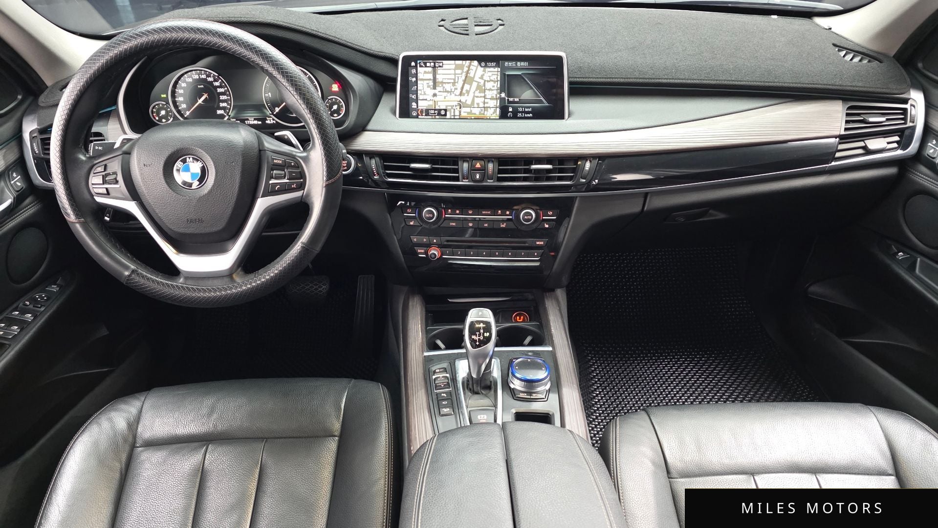 BMW X5 (F15) 2017 — миниатюра 7