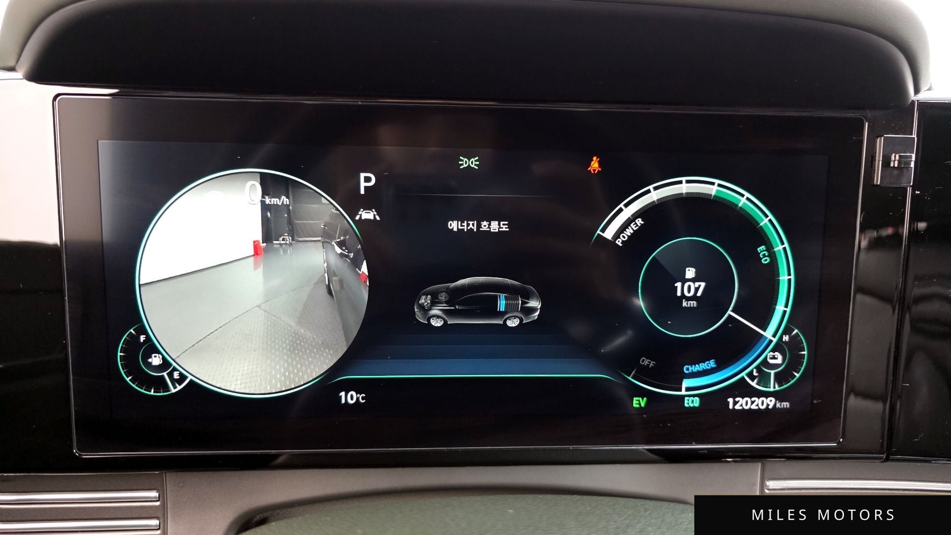 Hyundai 뉴 그랜저 IG 하이브리드 2021 — миниатюра 8