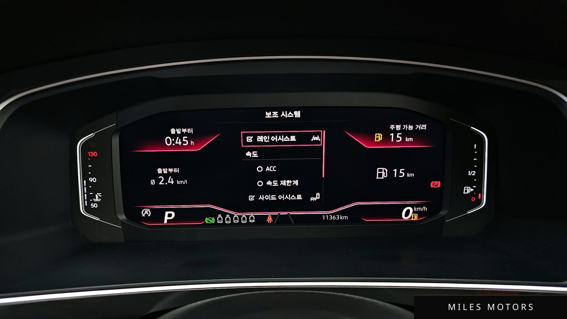 Volkswagen 티구안 올스페이스 2024 — миниатюра 8