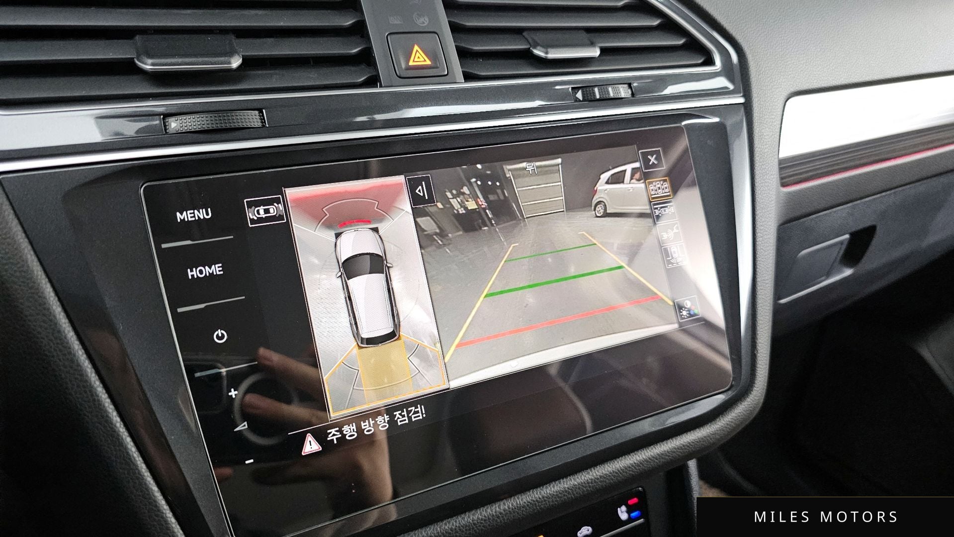 Volkswagen 티구안 올스페이스 2024 — миниатюра 15