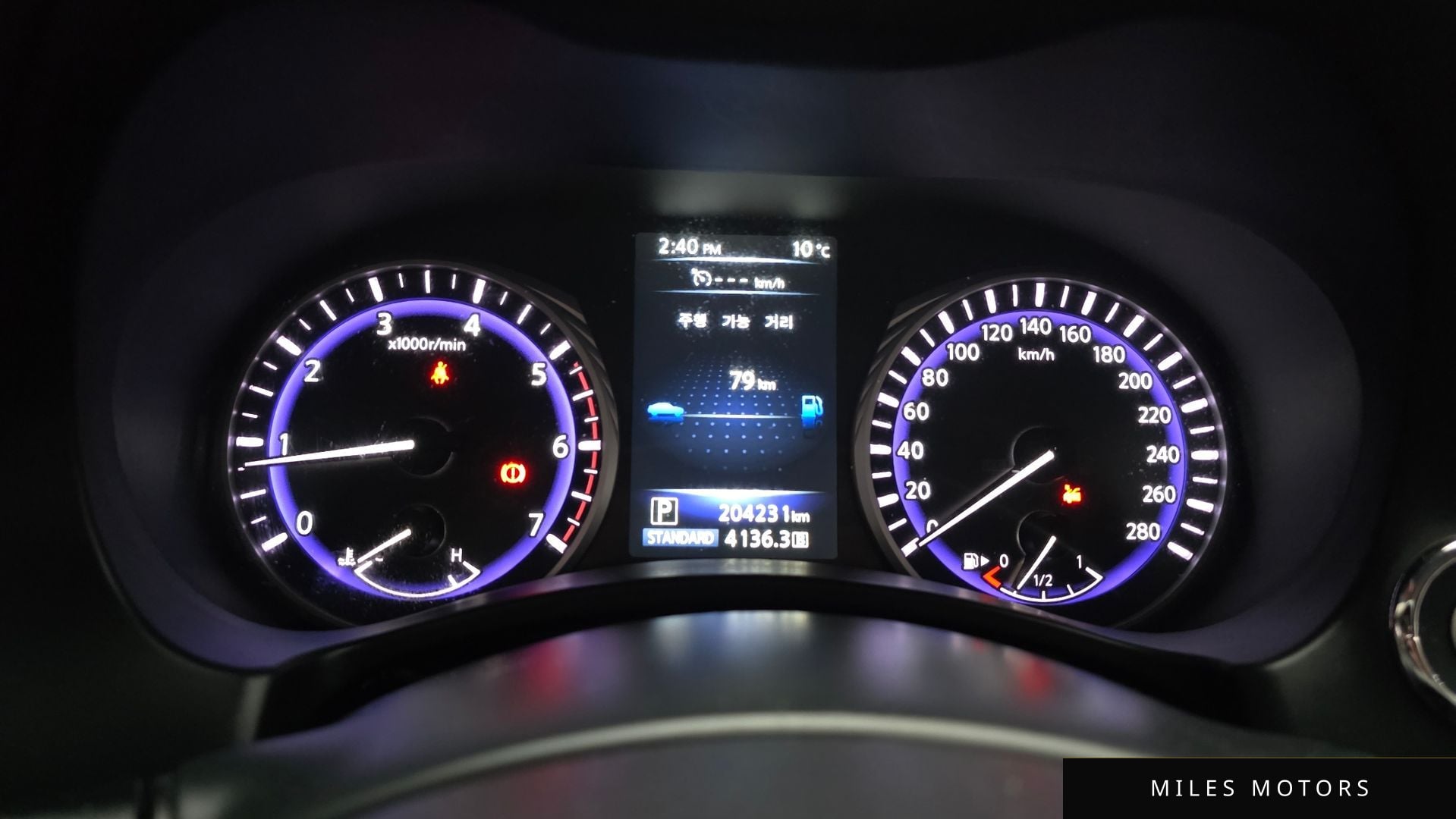 Infiniti Q50 2016 — миниатюра 8