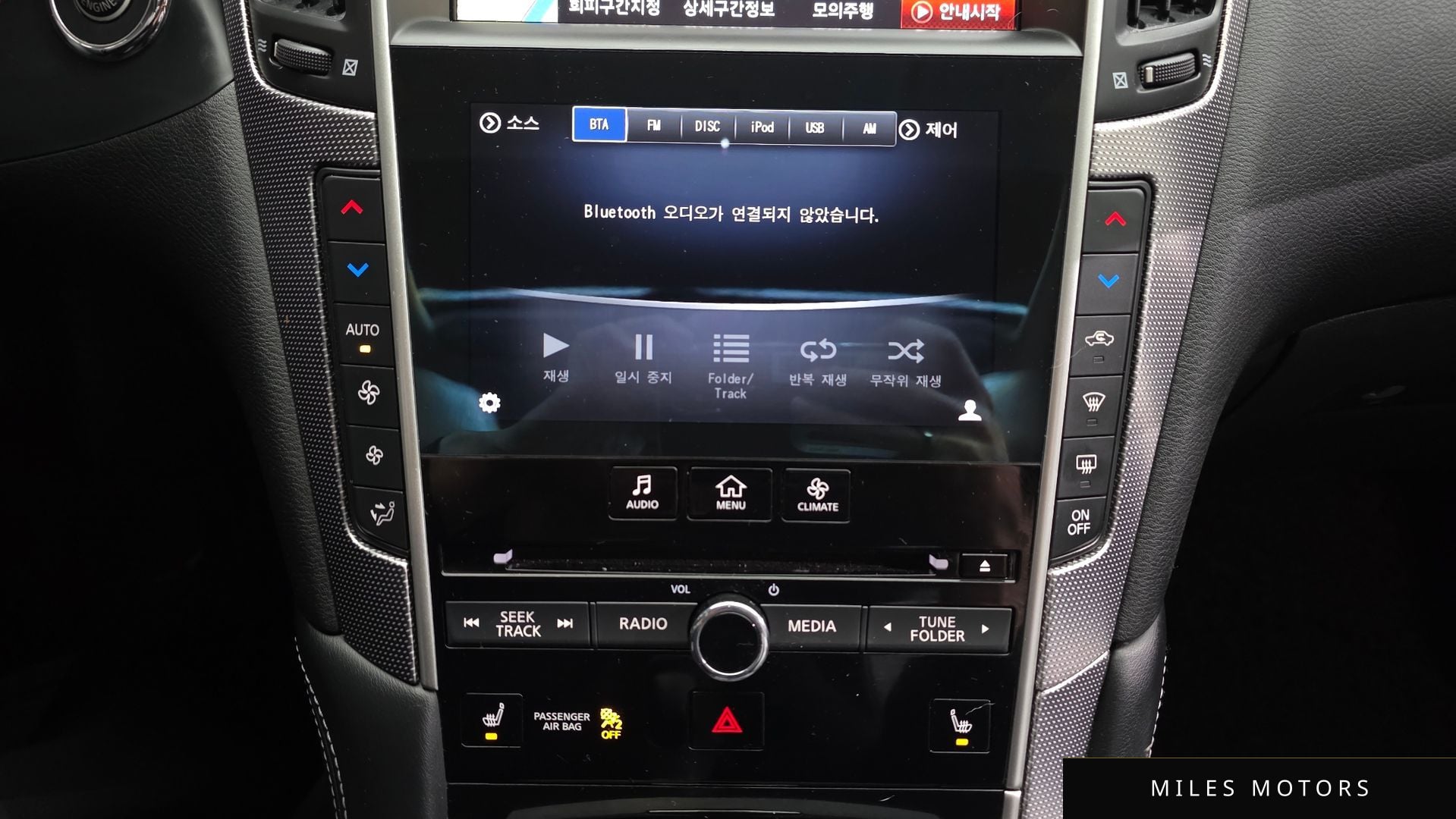 Infiniti Q50 2016 — миниатюра 14