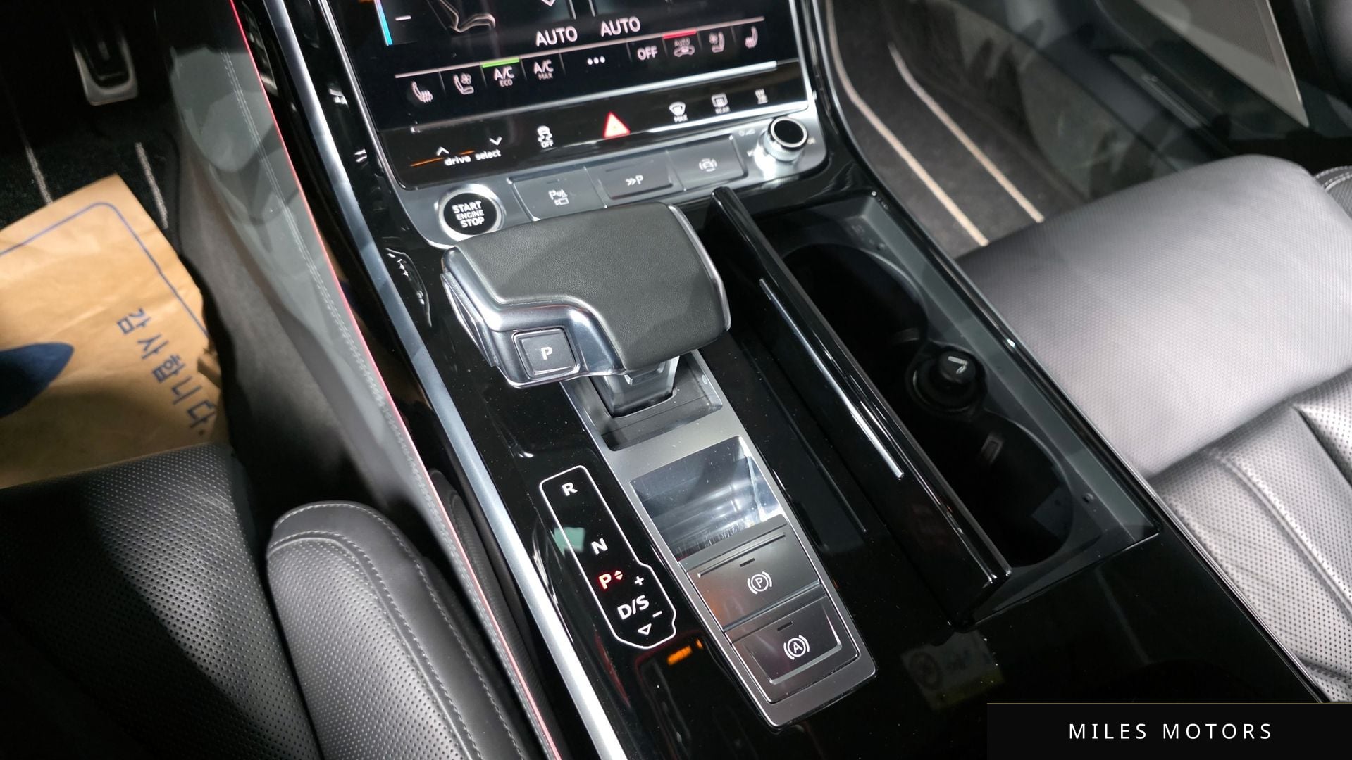 Audi A8 (D5) 2021 — миниатюра 9