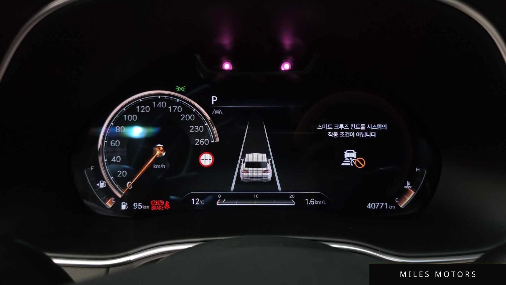 Genesis GV80 2023 — миниатюра 8