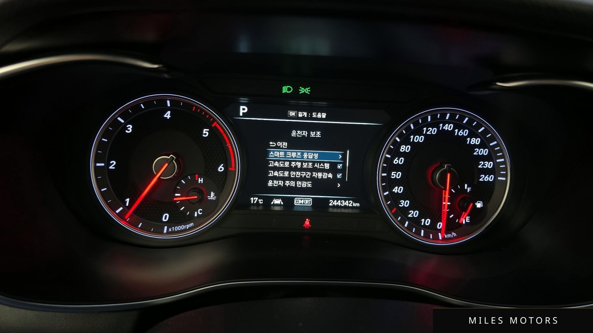 Genesis G70 2020 — миниатюра 8