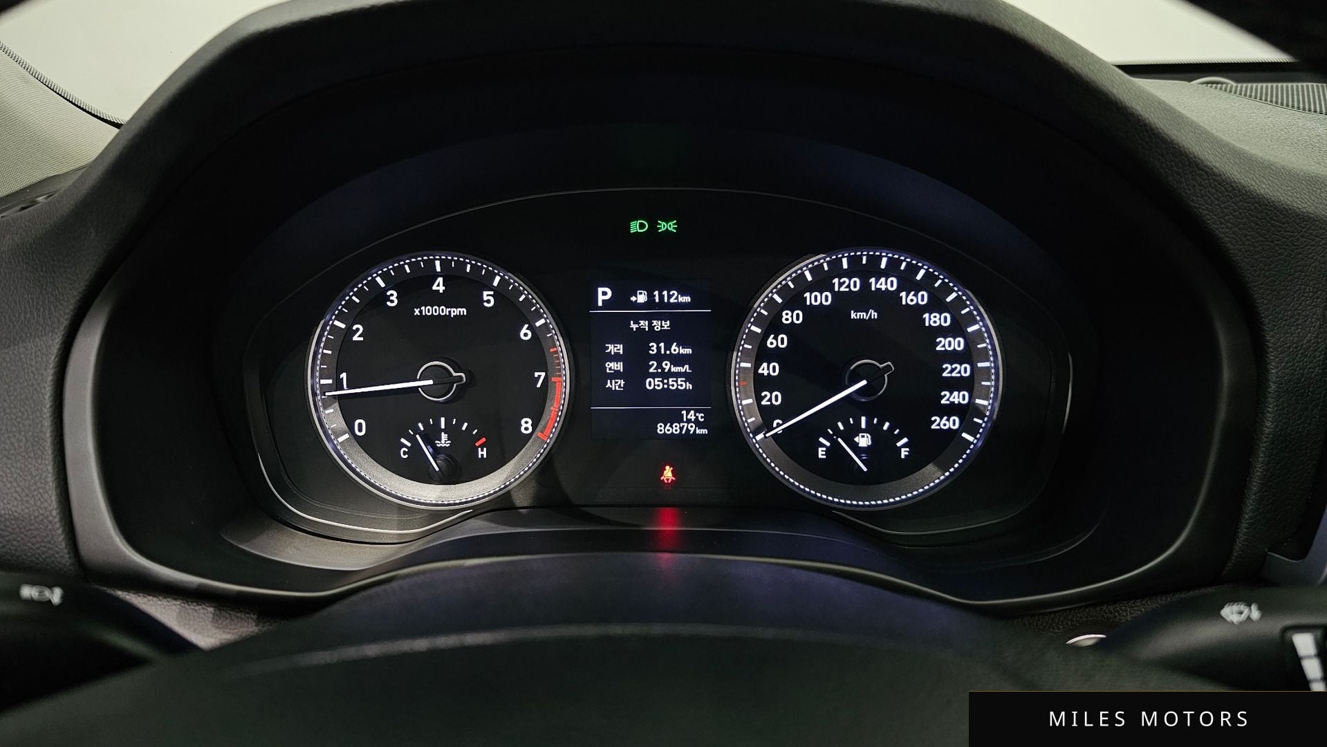 Hyundai Grandeur 2017 — миниатюра 8