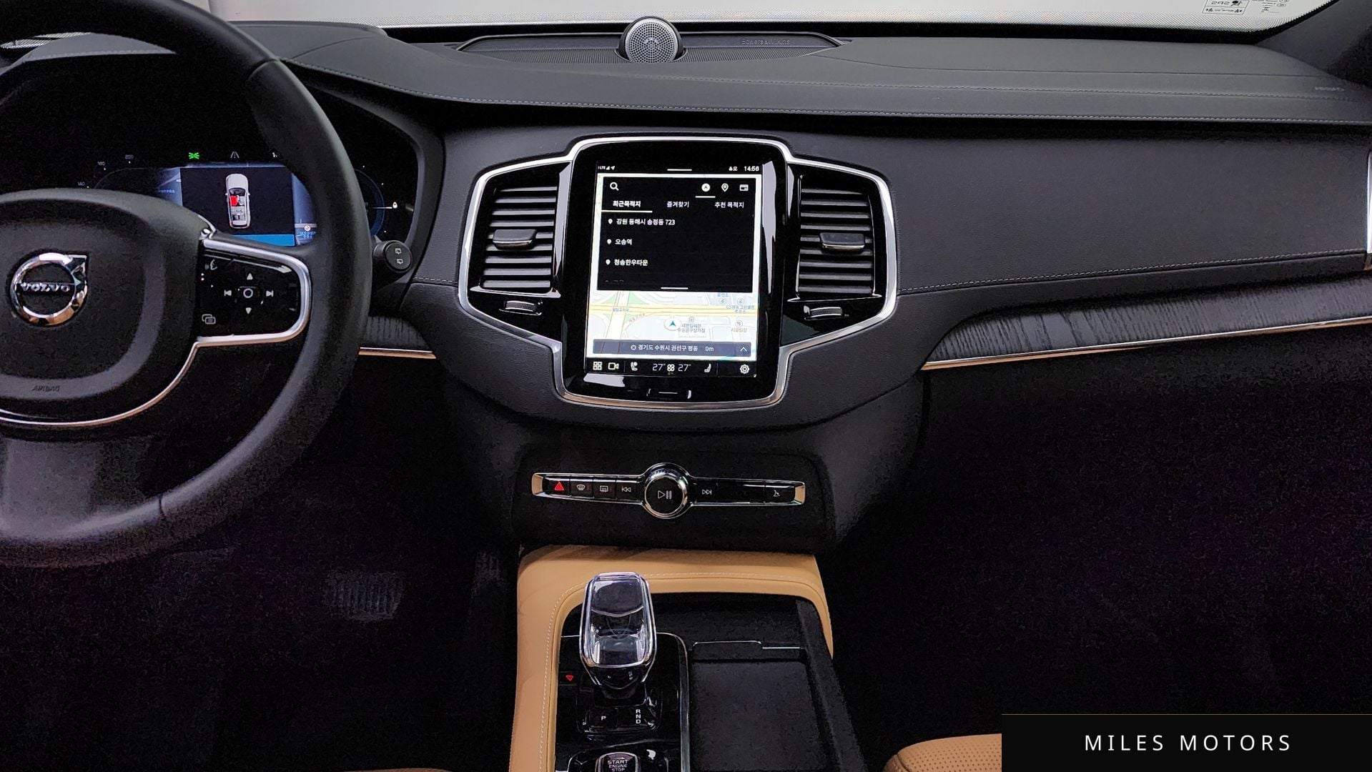 Volvo XC90 2024 — миниатюра 14
