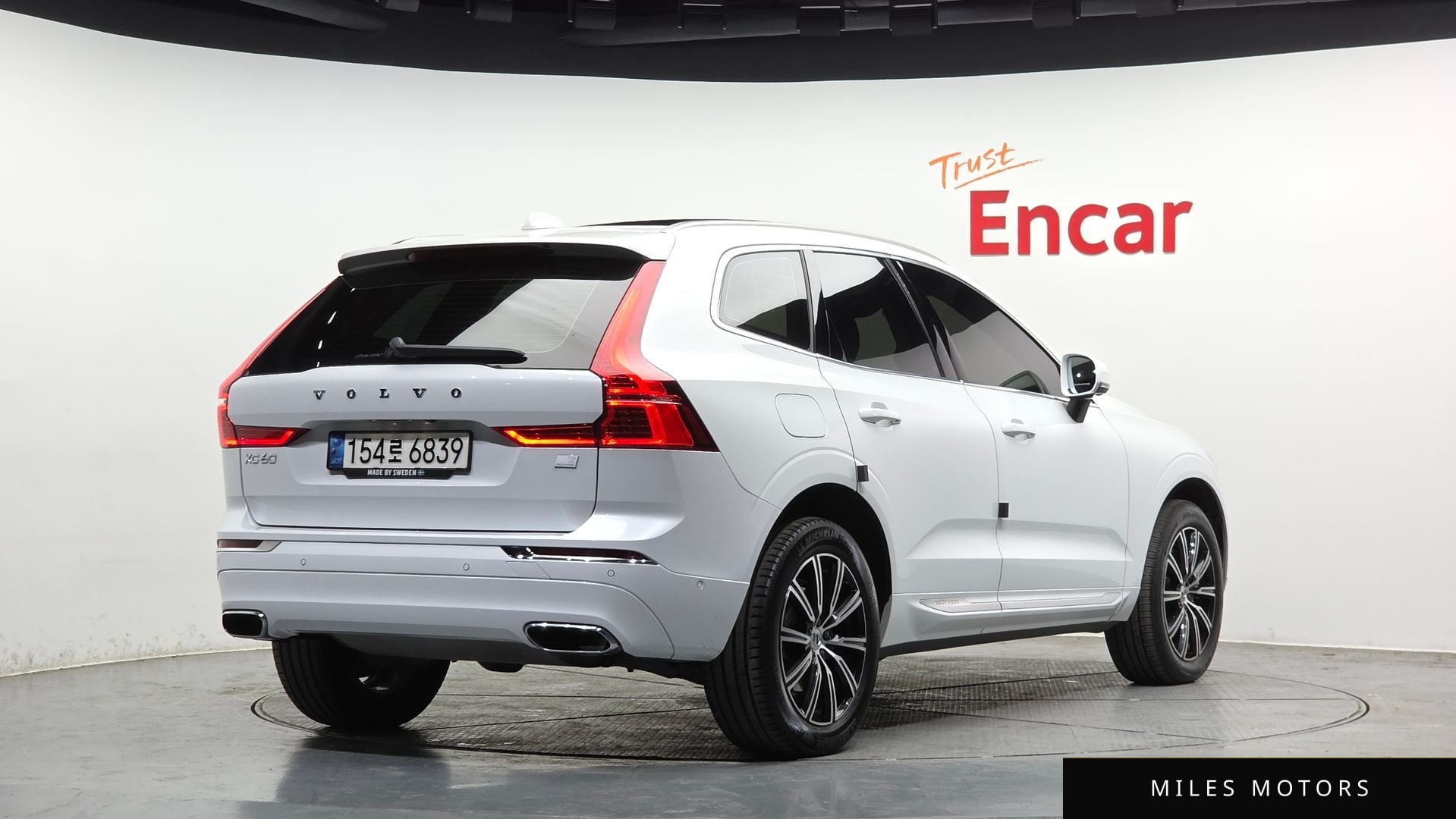 Volvo XC60 2021 — миниатюра 2