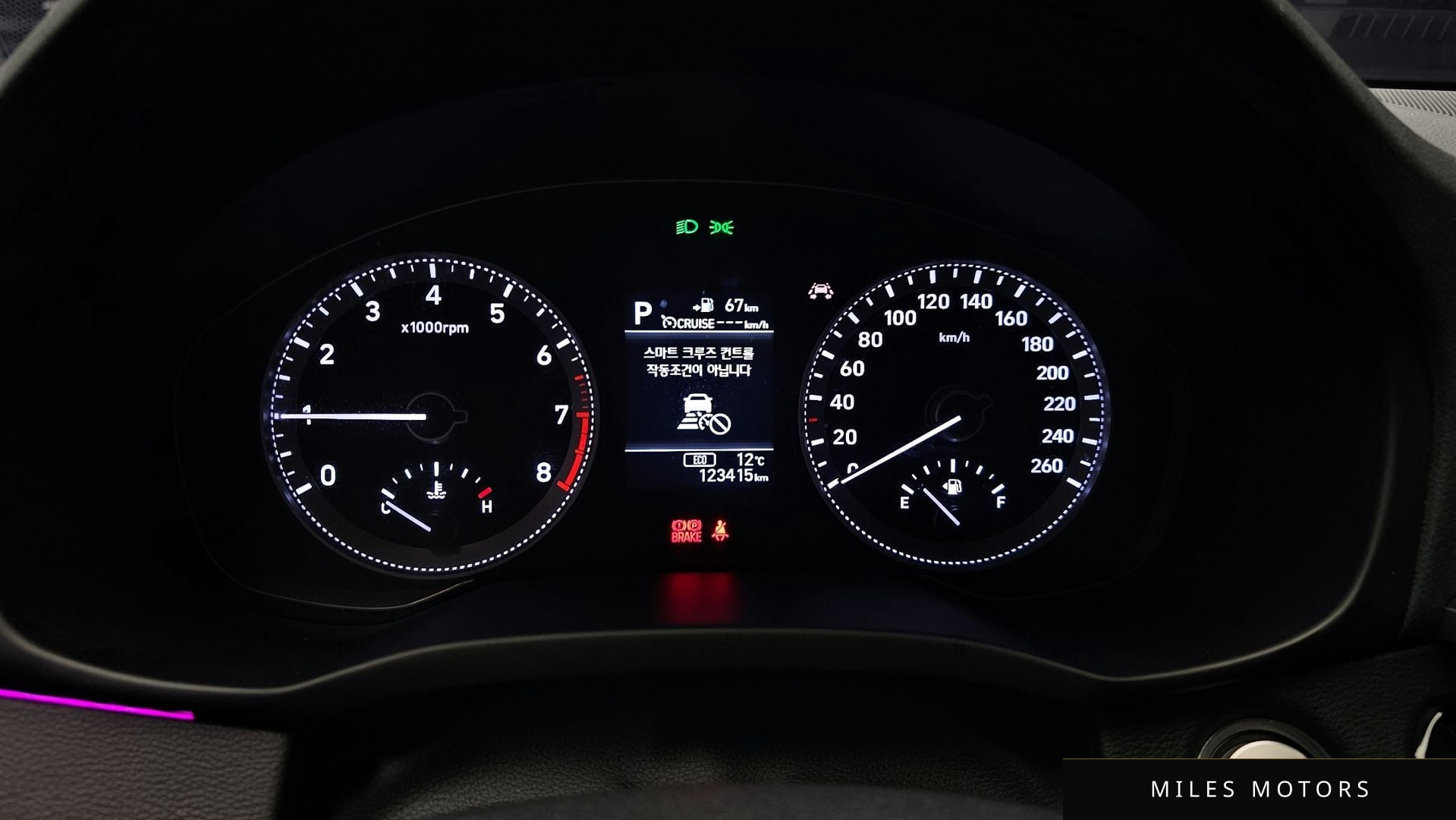 Hyundai Grandeur 2017 — миниатюра 8