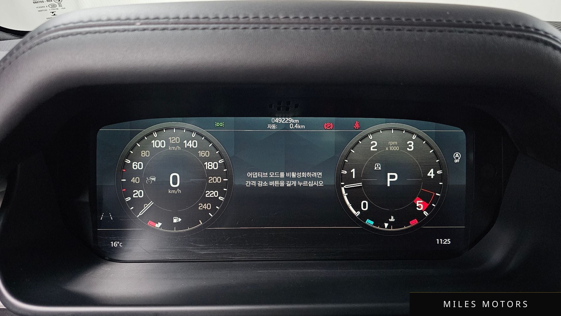Land Rover Defender 2023 — миниатюра 8