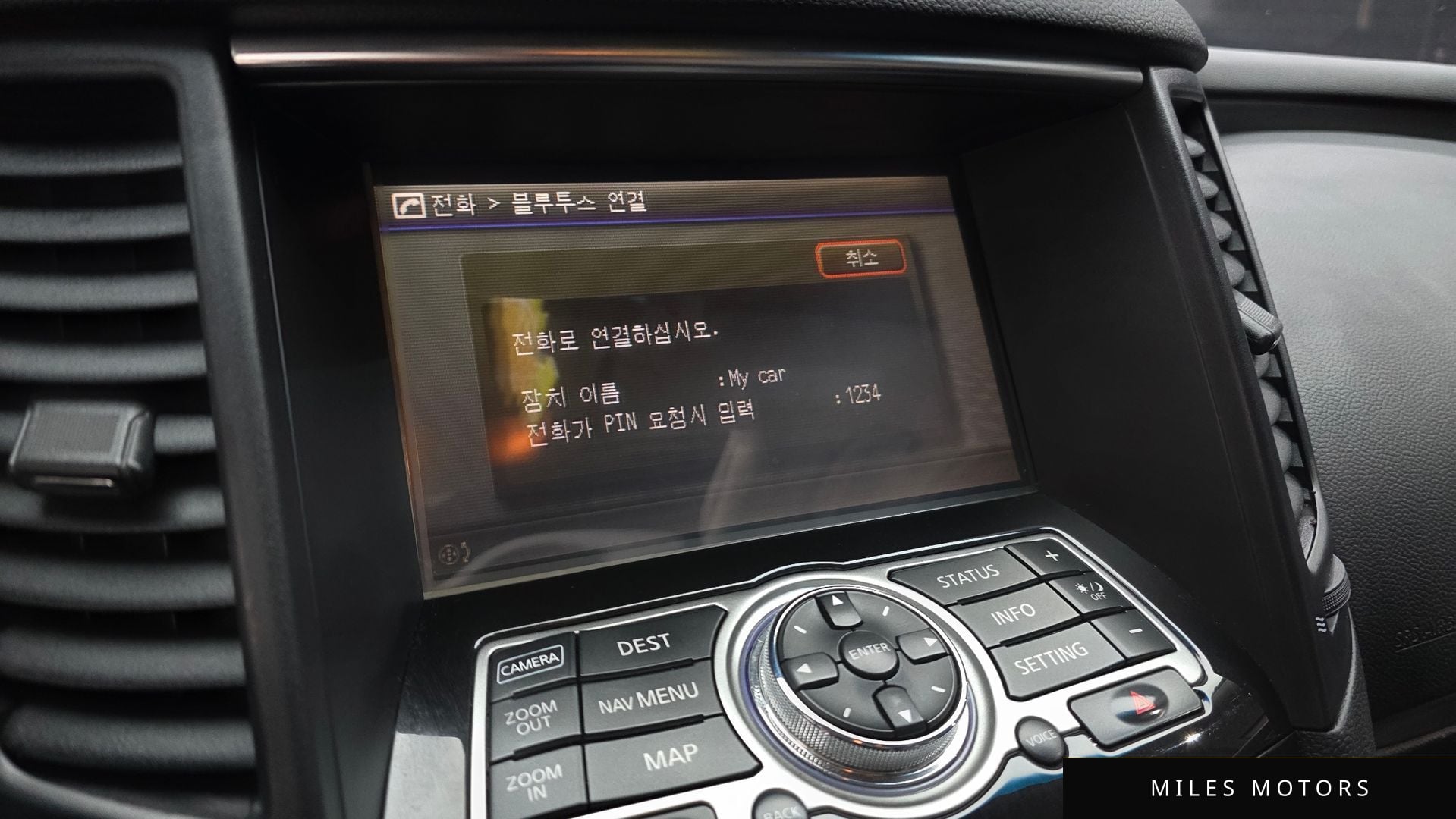 Infiniti FX35 2010 — миниатюра 16