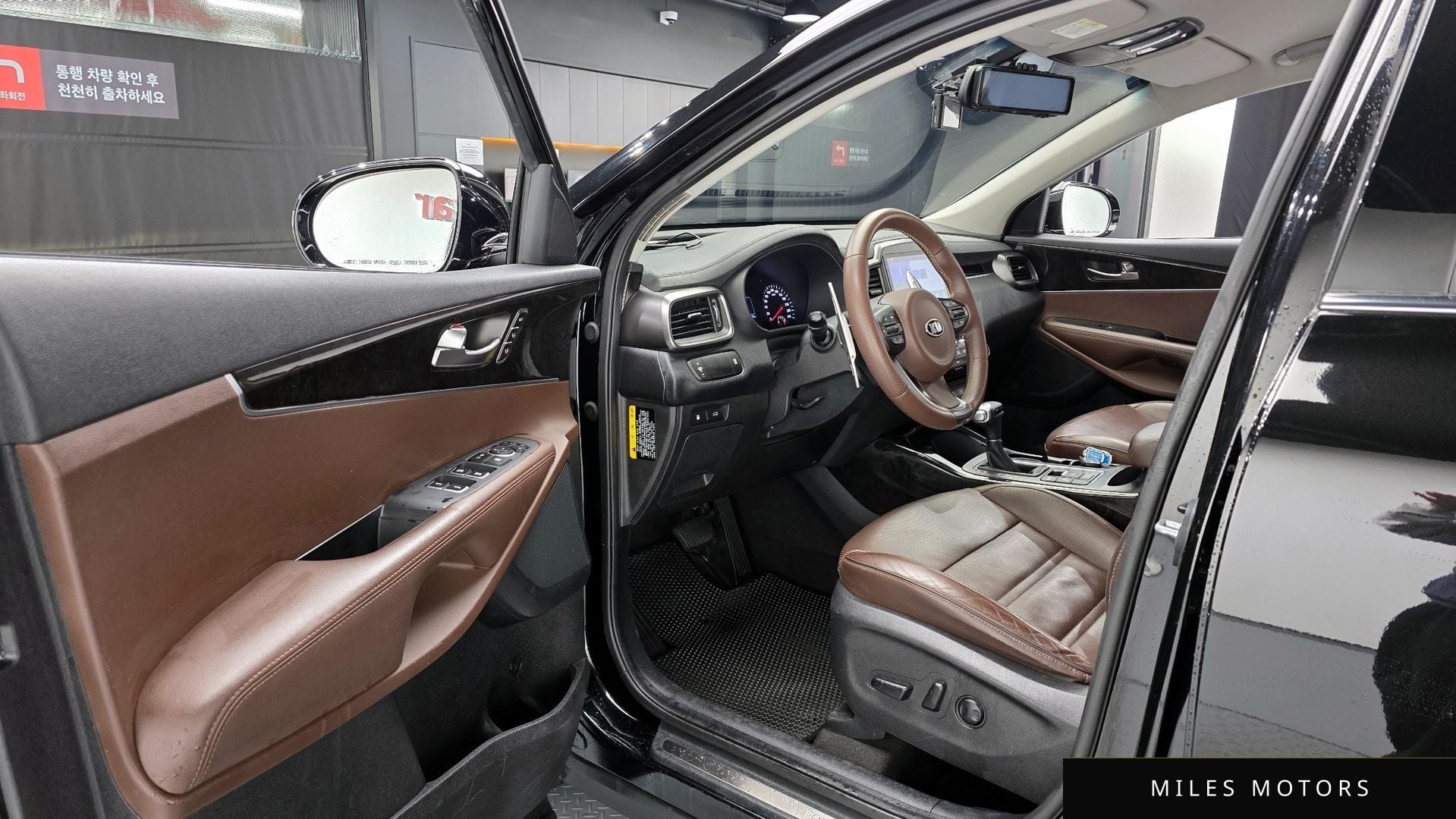 Kia Sorento 2017 — миниатюра 11