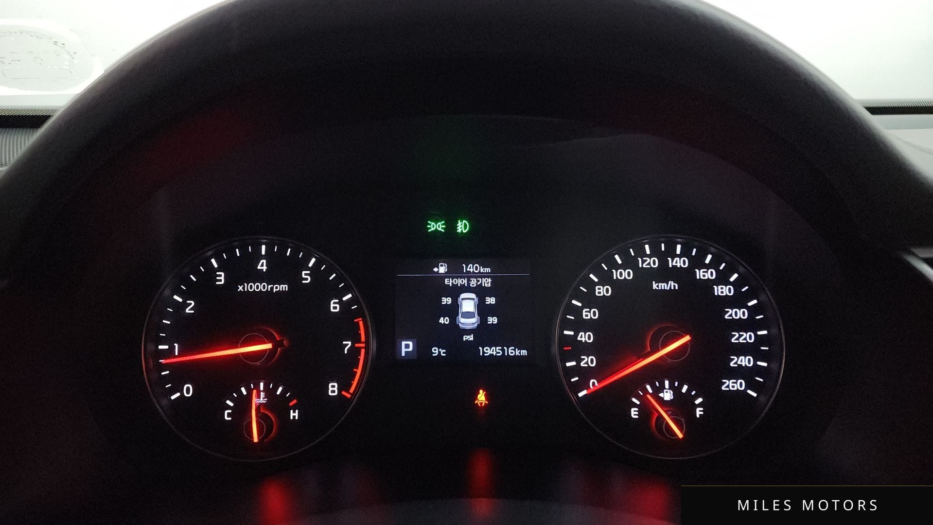 Kia K7 2016 — миниатюра 8