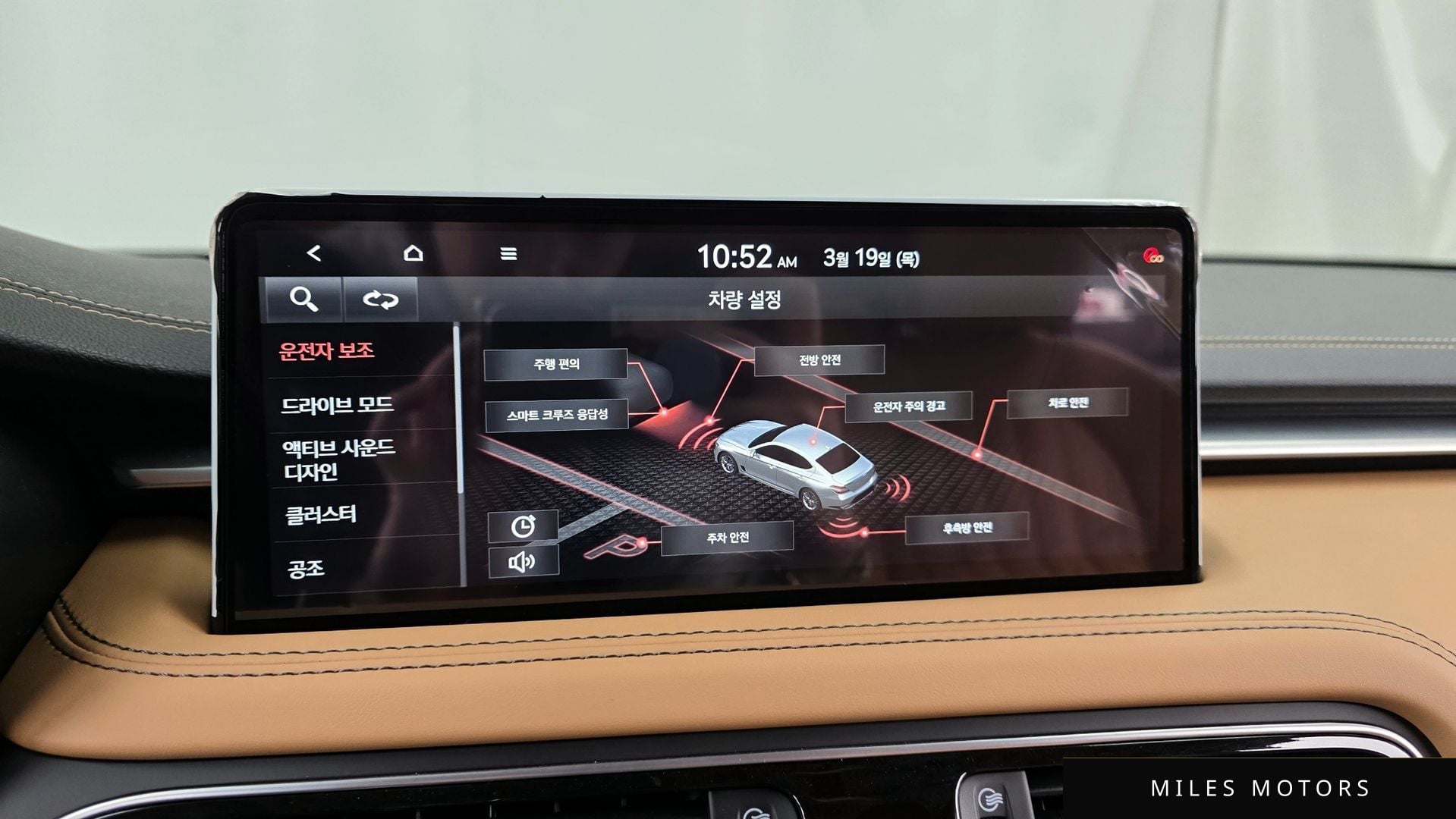 Genesis 뉴 G70 2023 — миниатюра 16