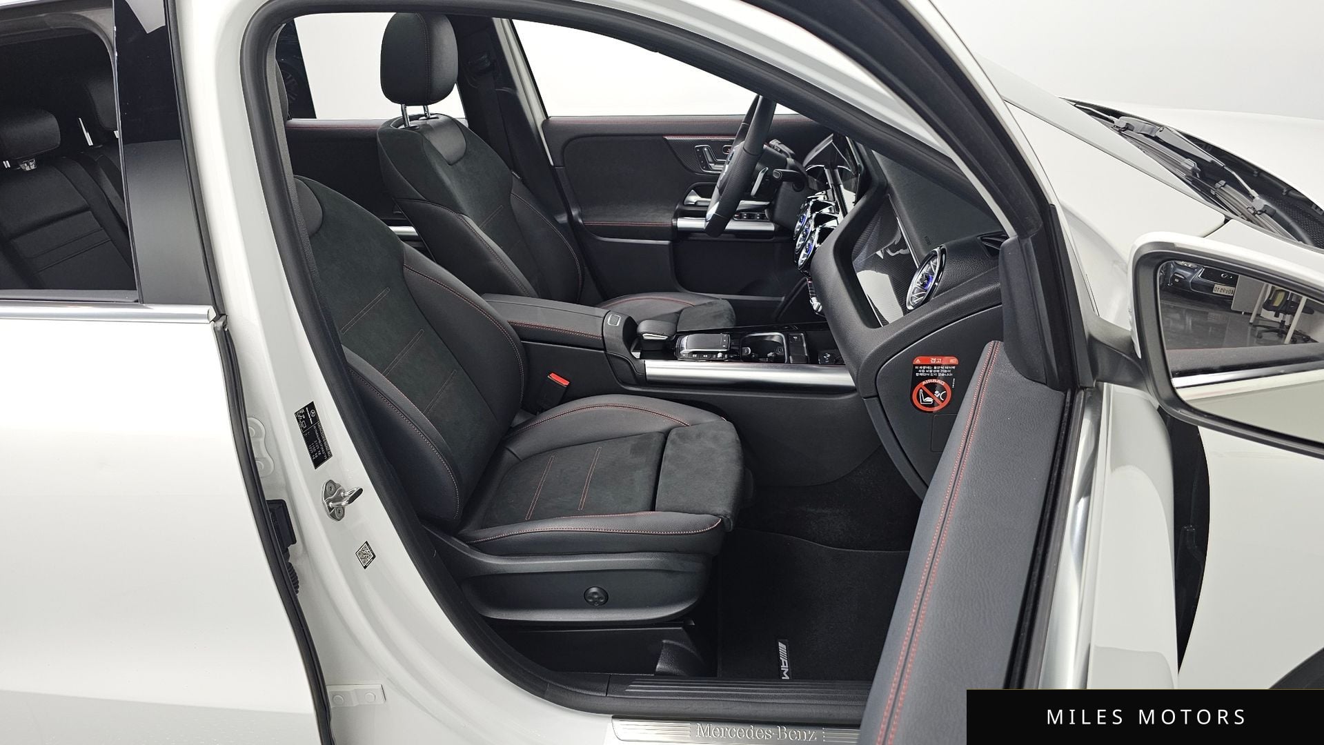 Mercedes-Benz GLA-Class H247 2023 — миниатюра 12