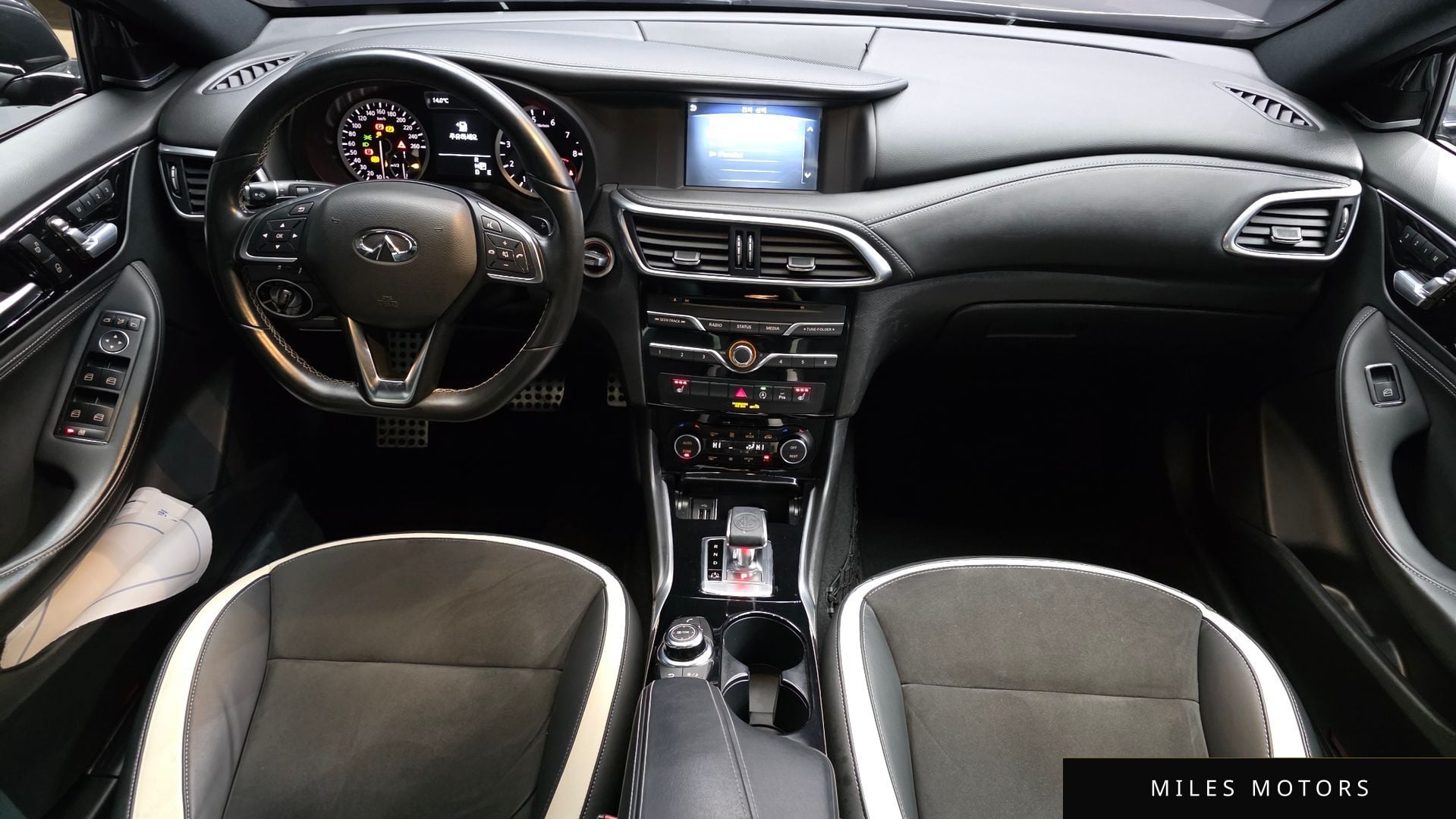 Infiniti Q30 2017 — миниатюра 7