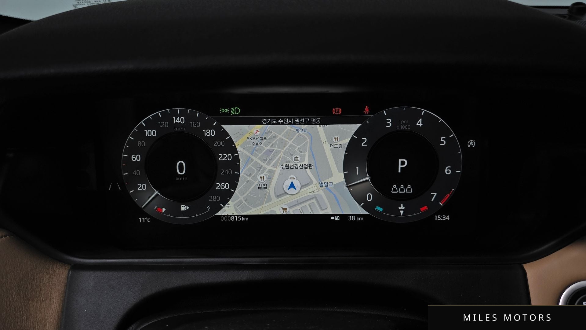 Land Rover 레인지로버 벨라 2025 — миниатюра 7
