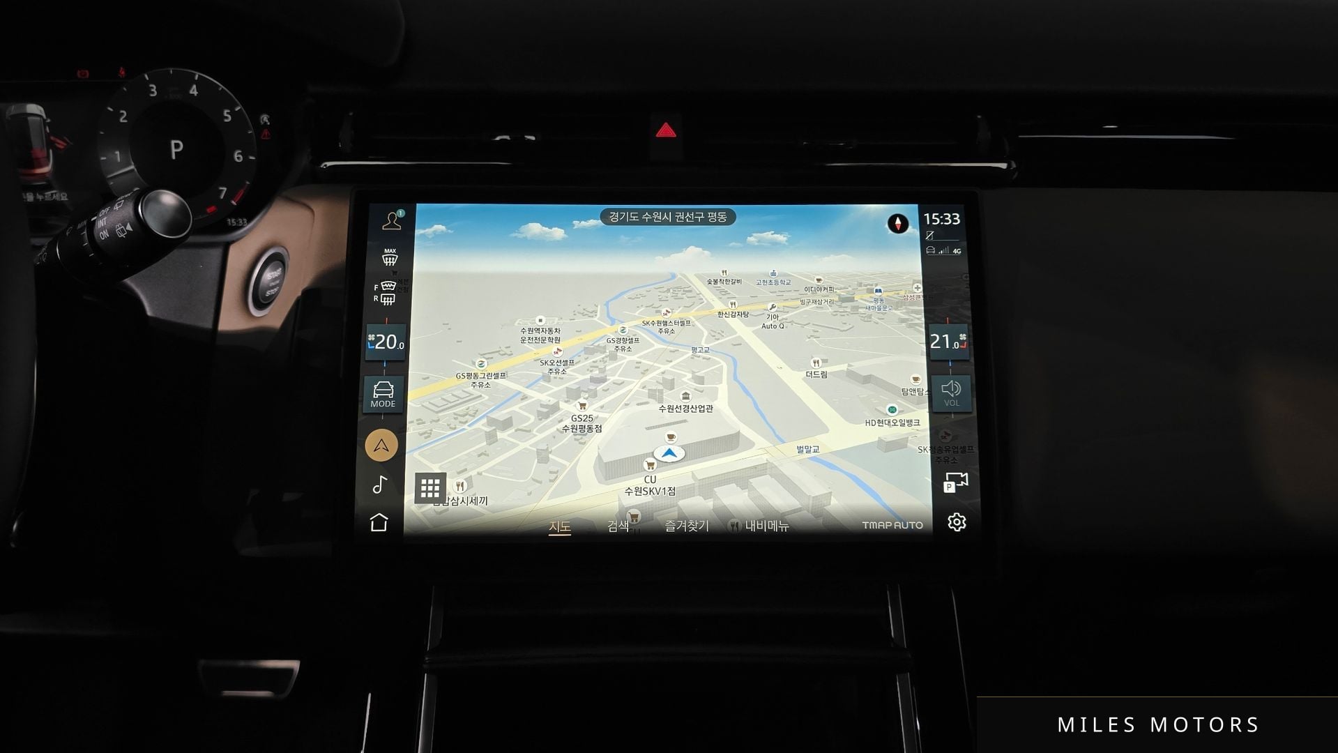 Land Rover 레인지로버 벨라 2025 — миниатюра 14