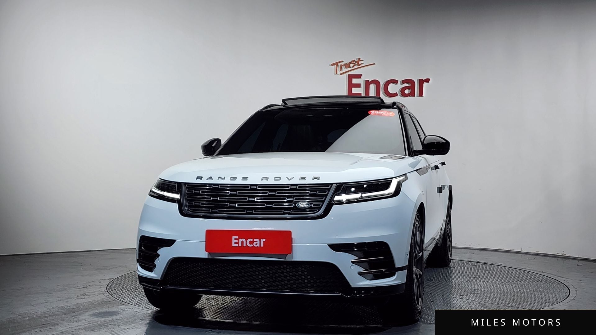 Land Rover 레인지로버 벨라 2025 — миниатюра 2