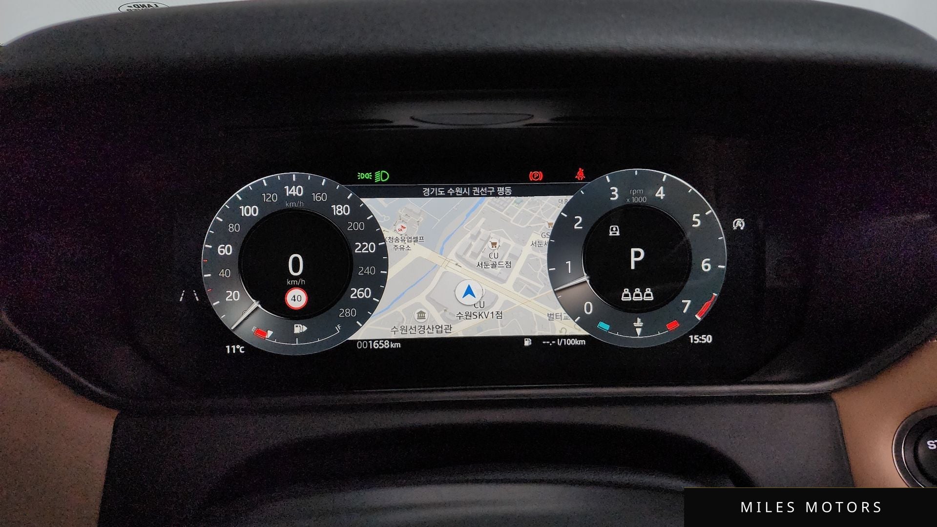 Land Rover 레인지로버 벨라 2025 — миниатюра 7