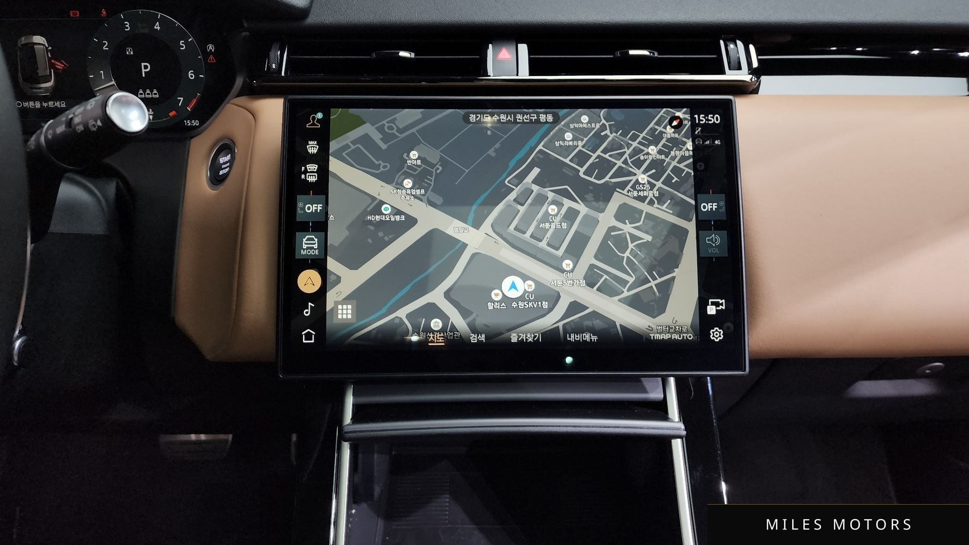 Land Rover 레인지로버 벨라 2025 — миниатюра 14